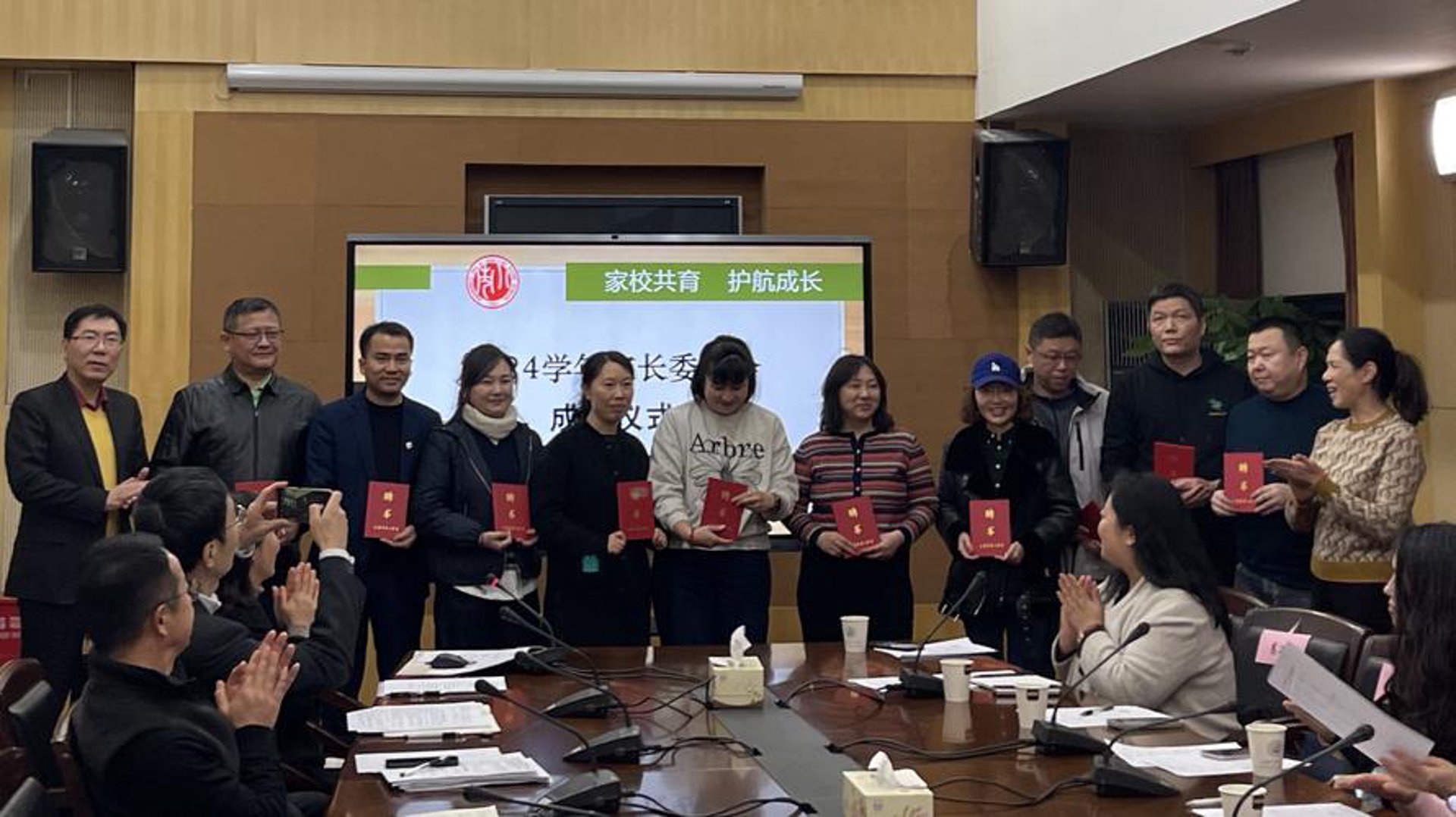 六盘水外国语学校